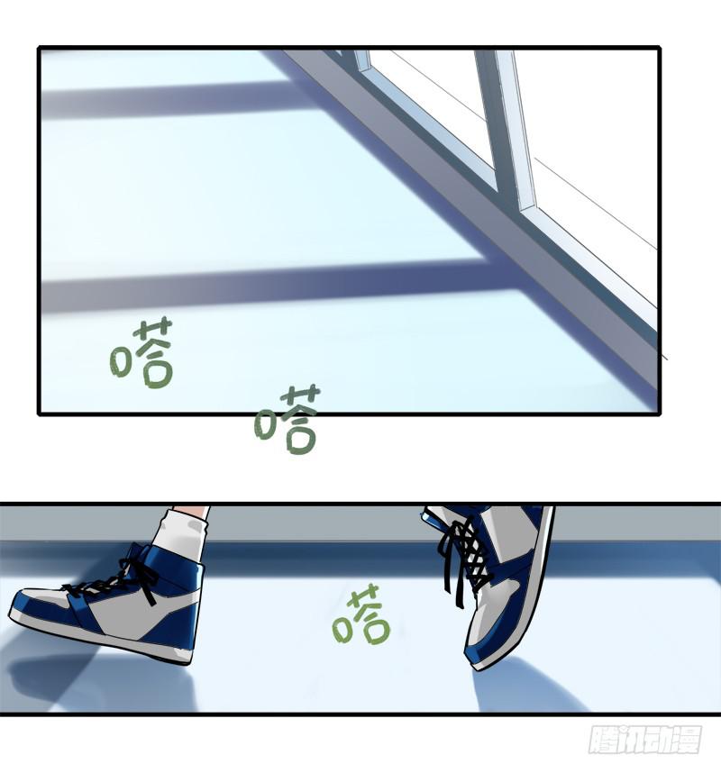 我信你个鬼(1/2)-第41话