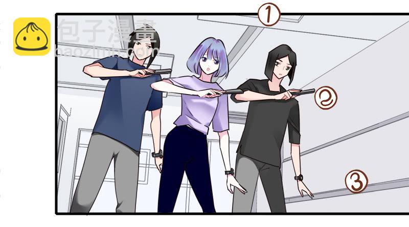 我信你个鬼(1/2)-第41话