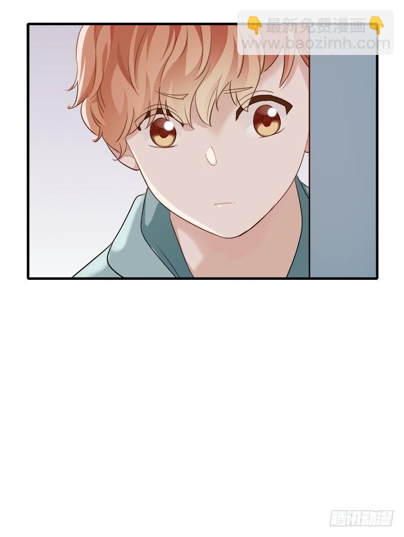 我信你个鬼(1/2)-第41话