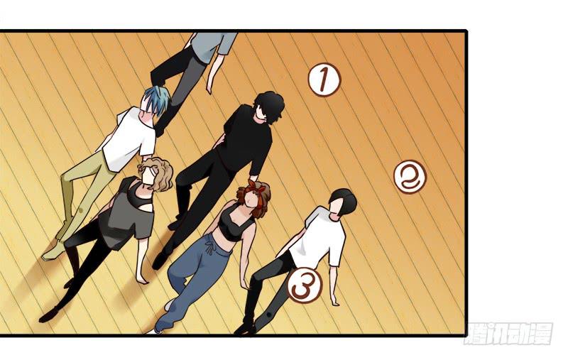 我信你个鬼(1/2)-第41话