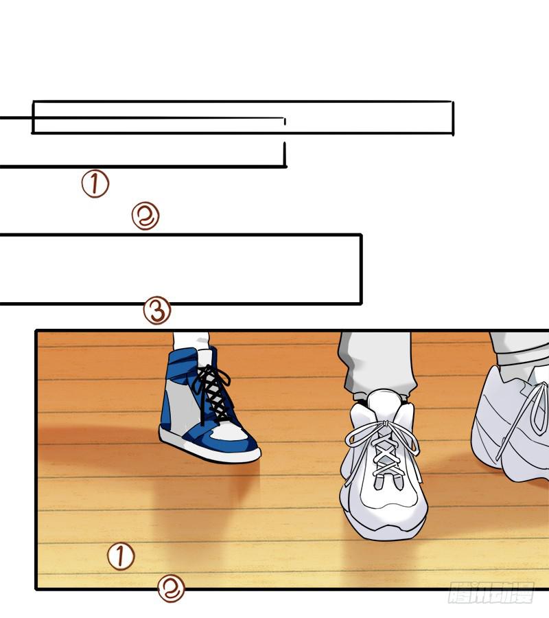 我信你个鬼(1/2)-第41话