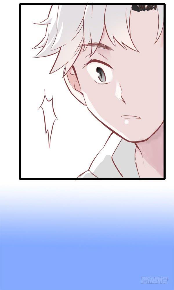 你果然不是这块料！(1/2)-第7话