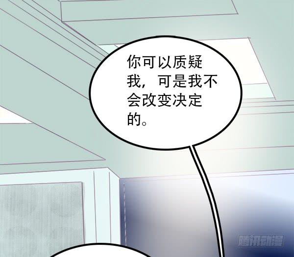 你果然不是这块料！(1/2)-第7话