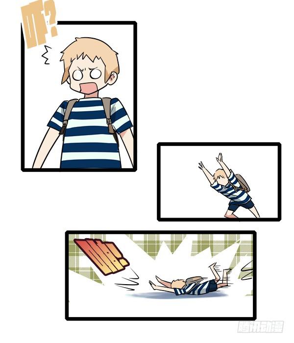 你果然不是这块料！(1/2)-第7话