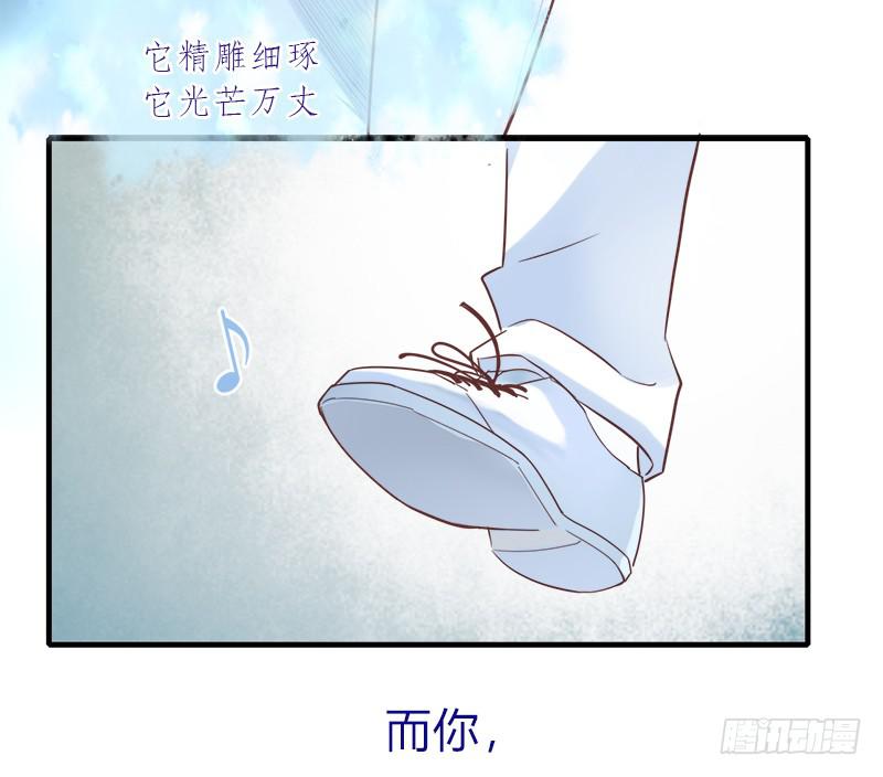 最后的舞台(1/2)-第45话