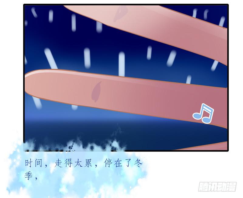 最后的舞台(1/2)-第45话