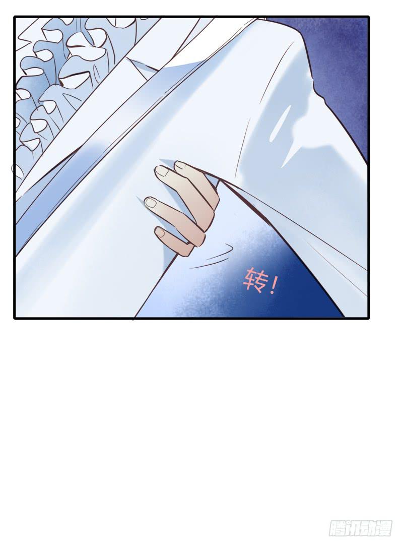 最后的舞台(1/2)-第45话