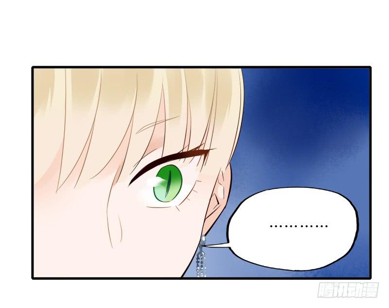 最后的舞台(1/2)-第45话