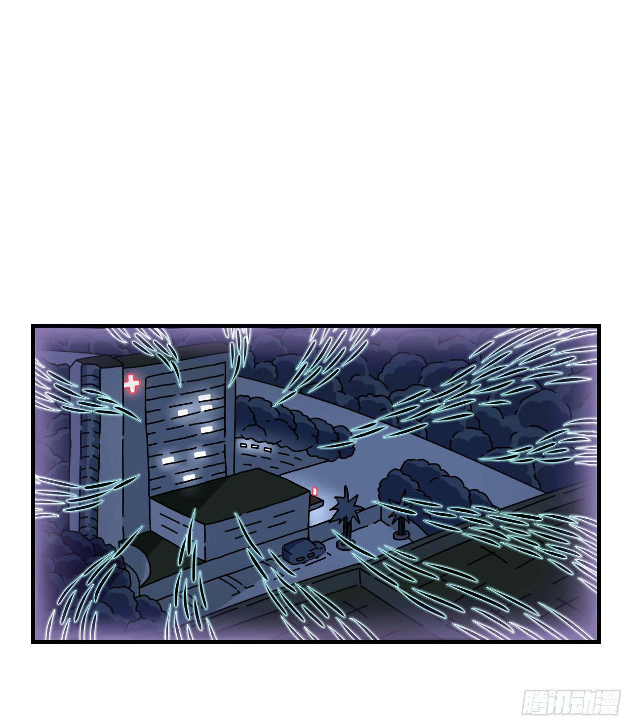 咪咪子的降生（序章）-第1话