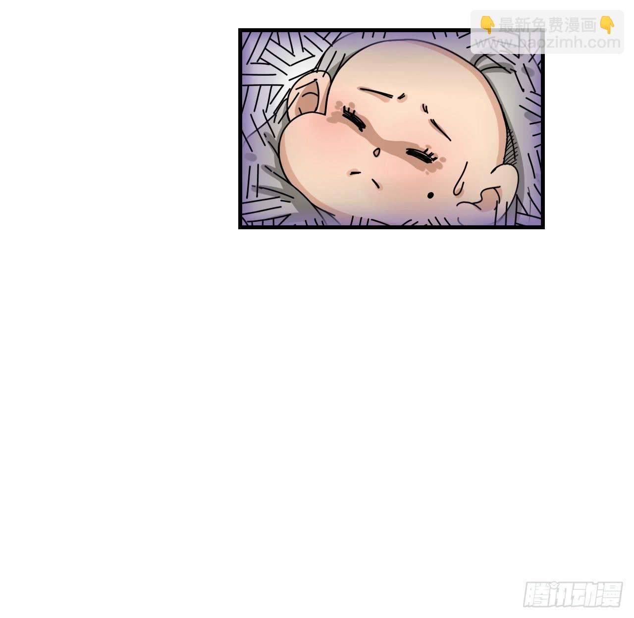 咪咪子的降生（序章）-第1话