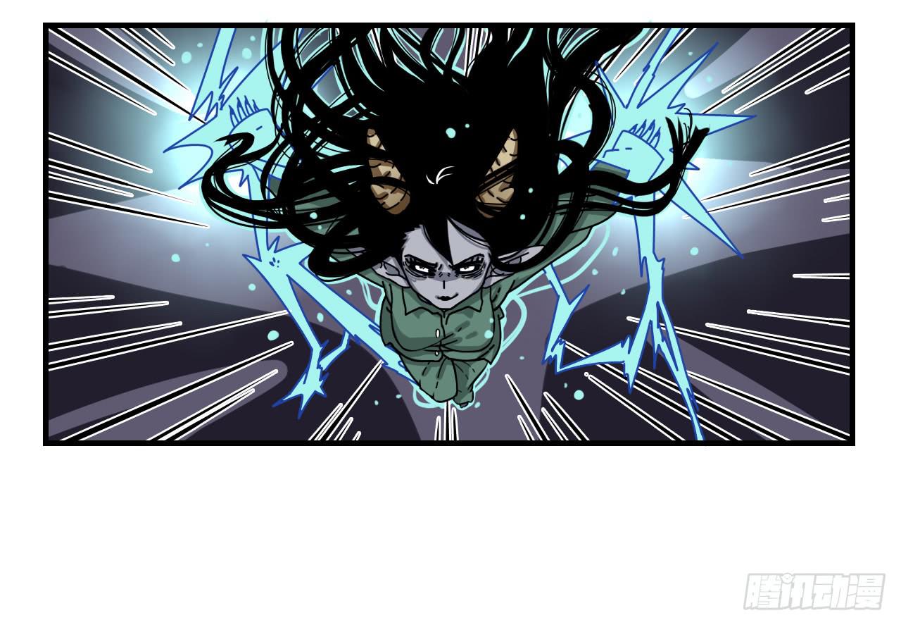 咪咪子的降生（序章）-第1话