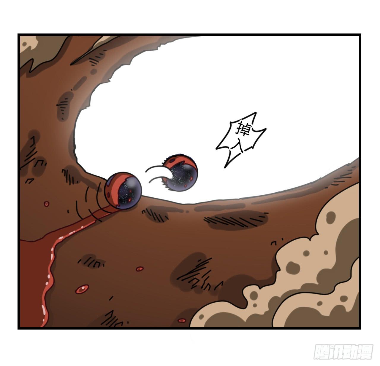 最锐利之刃(1/2)-第11话