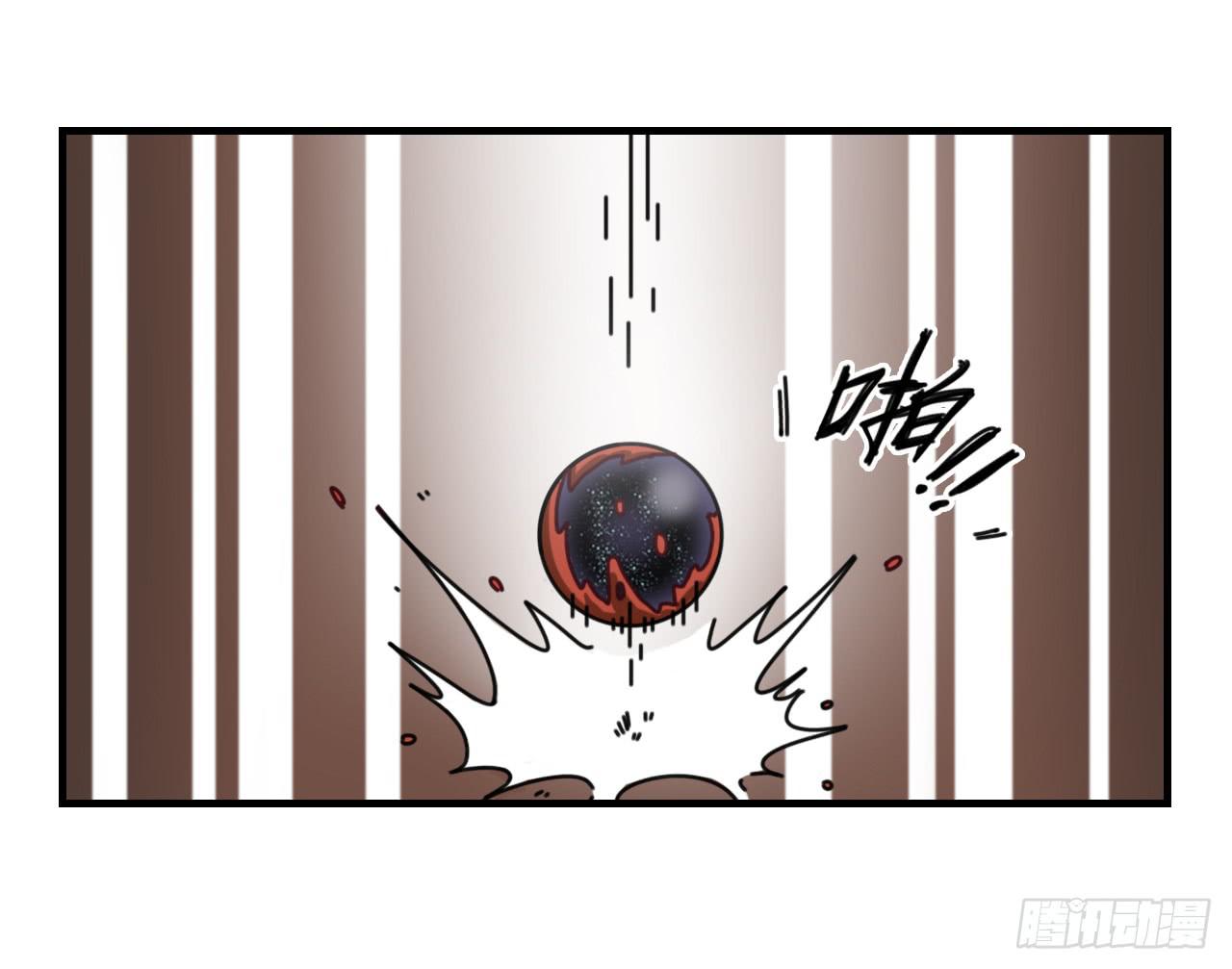 最锐利之刃(1/2)-第11话