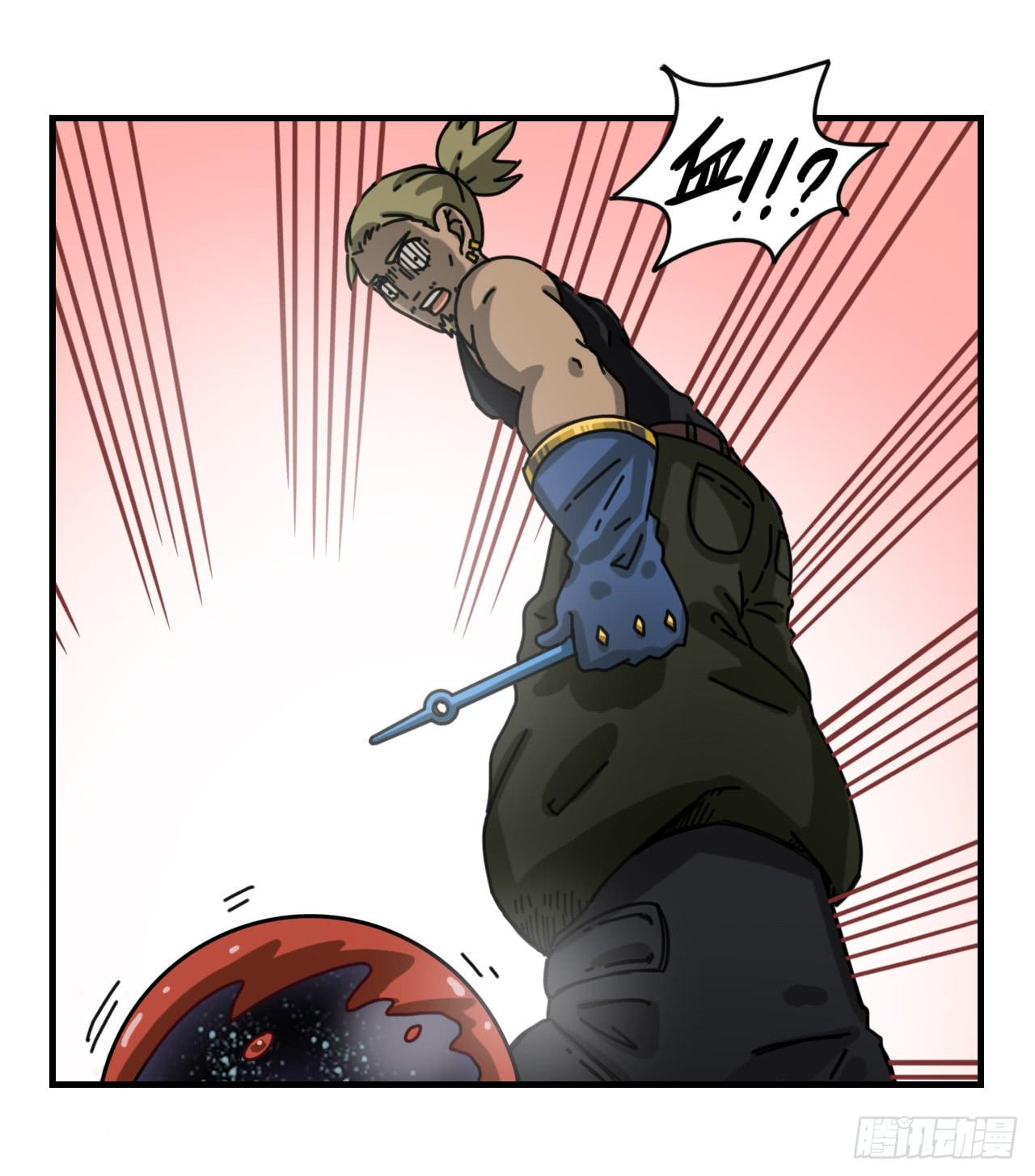 最锐利之刃(1/2)-第11话