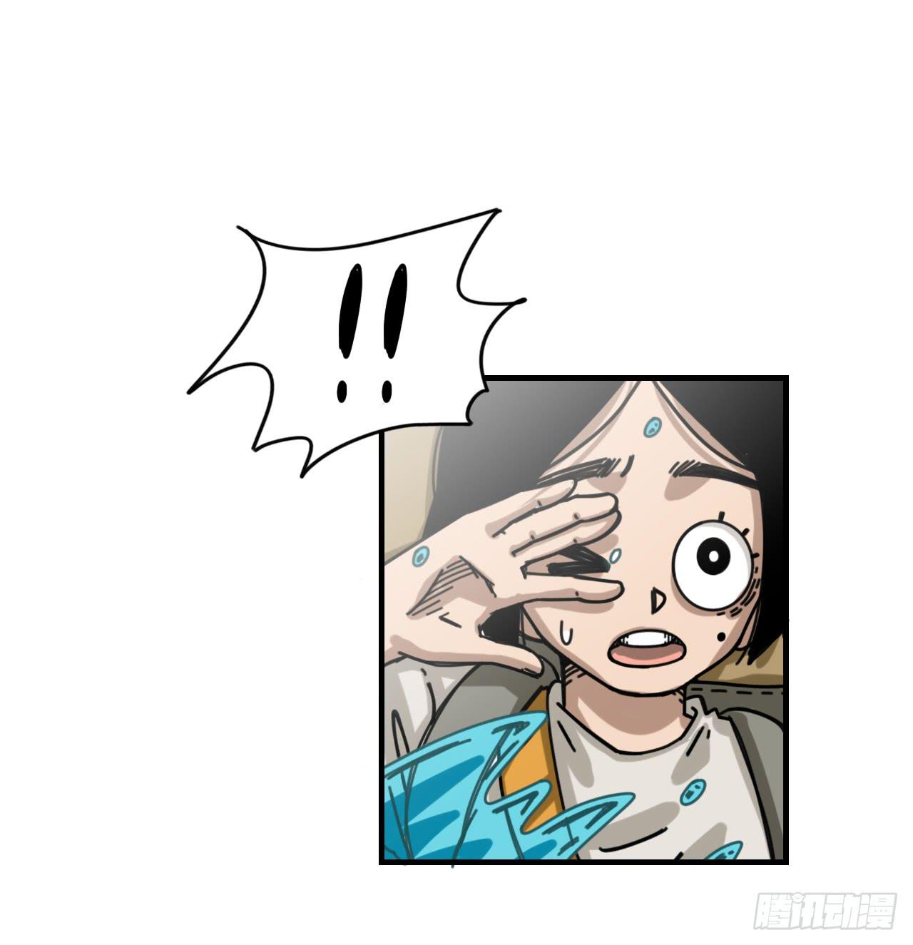 最锐利之刃(1/2)-第11话