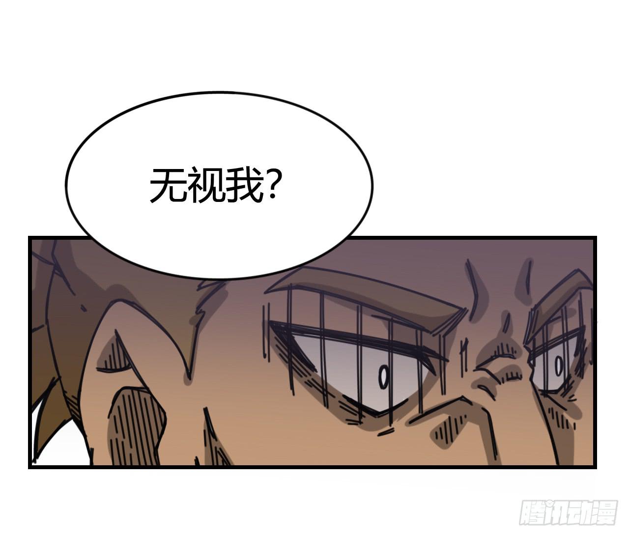 最锐利之刃(1/2)-第11话