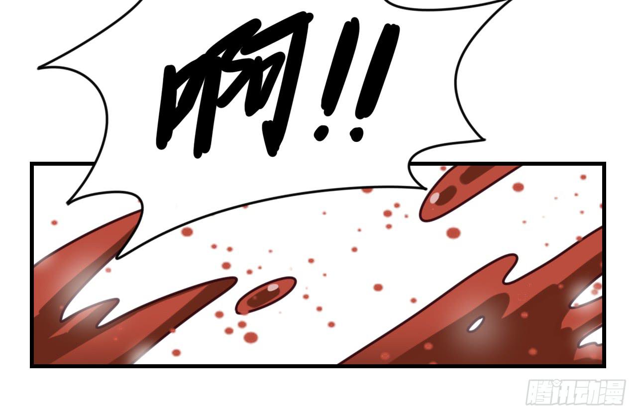 最锐利之刃(1/2)-第11话