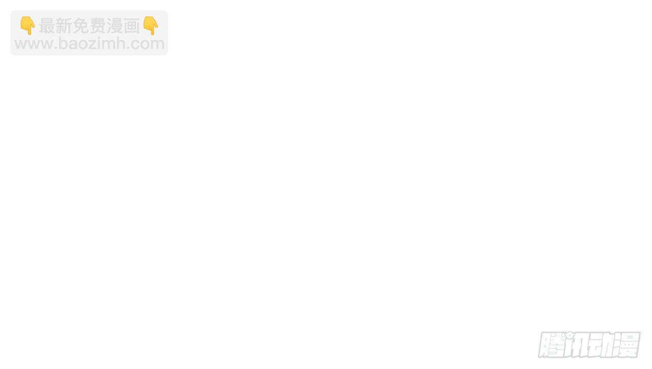 承诺与逃亡（上）(1/2)-第13话