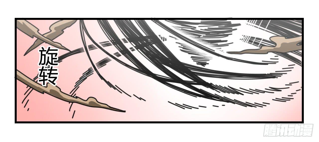 承诺与逃亡（上）(1/2)-第13话