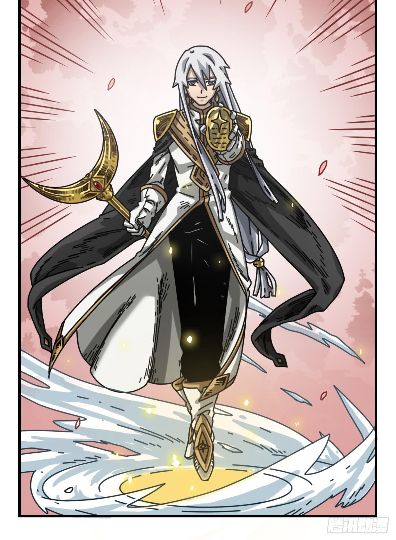 承诺与逃亡（上）(1/2)-第13话