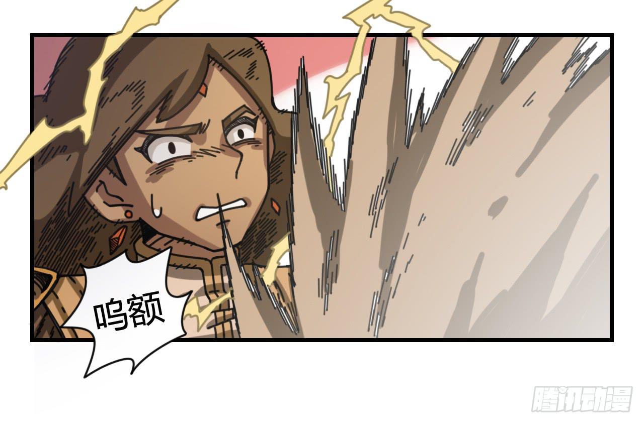 承诺与逃亡（上）(1/2)-第13话