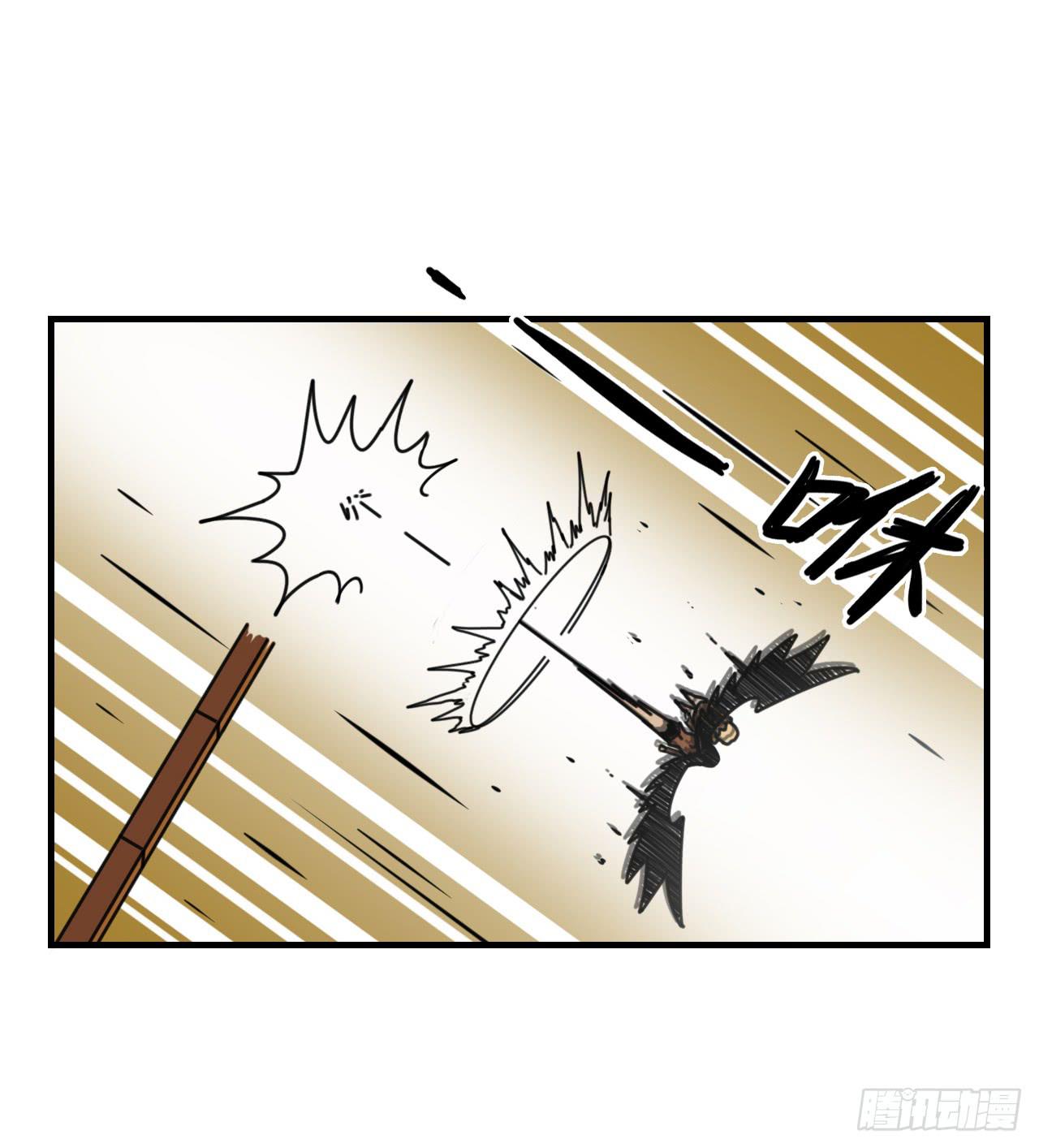 承诺与逃亡（上）(1/2)-第13话