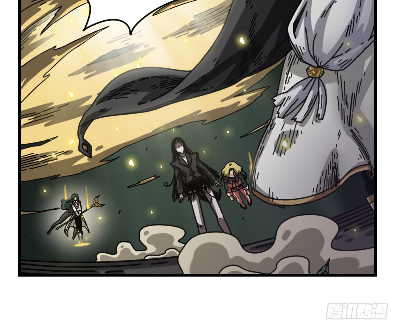 承诺与逃亡（上）(1/2)-第13话