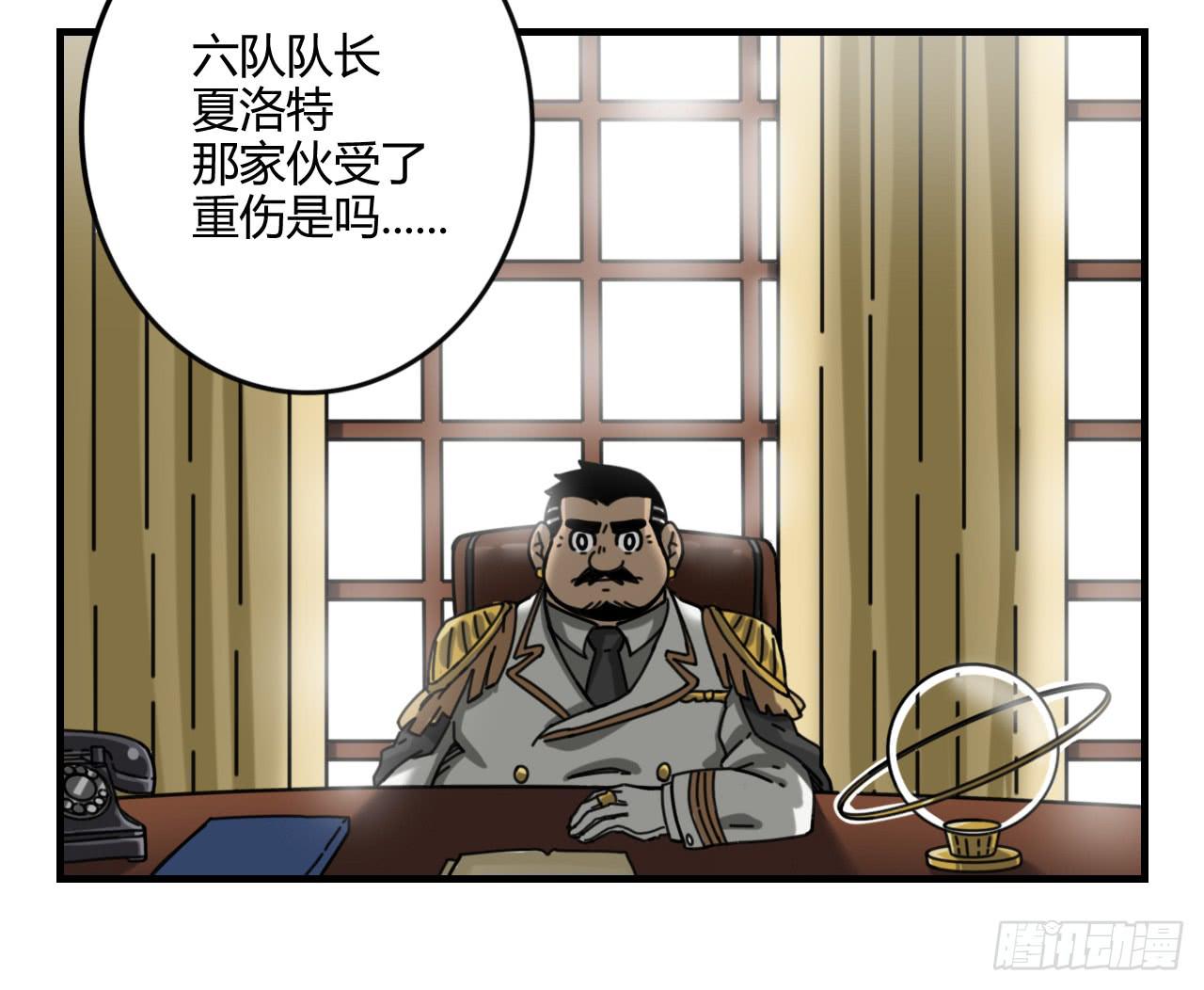 天才小女巫(1/2)-第15话