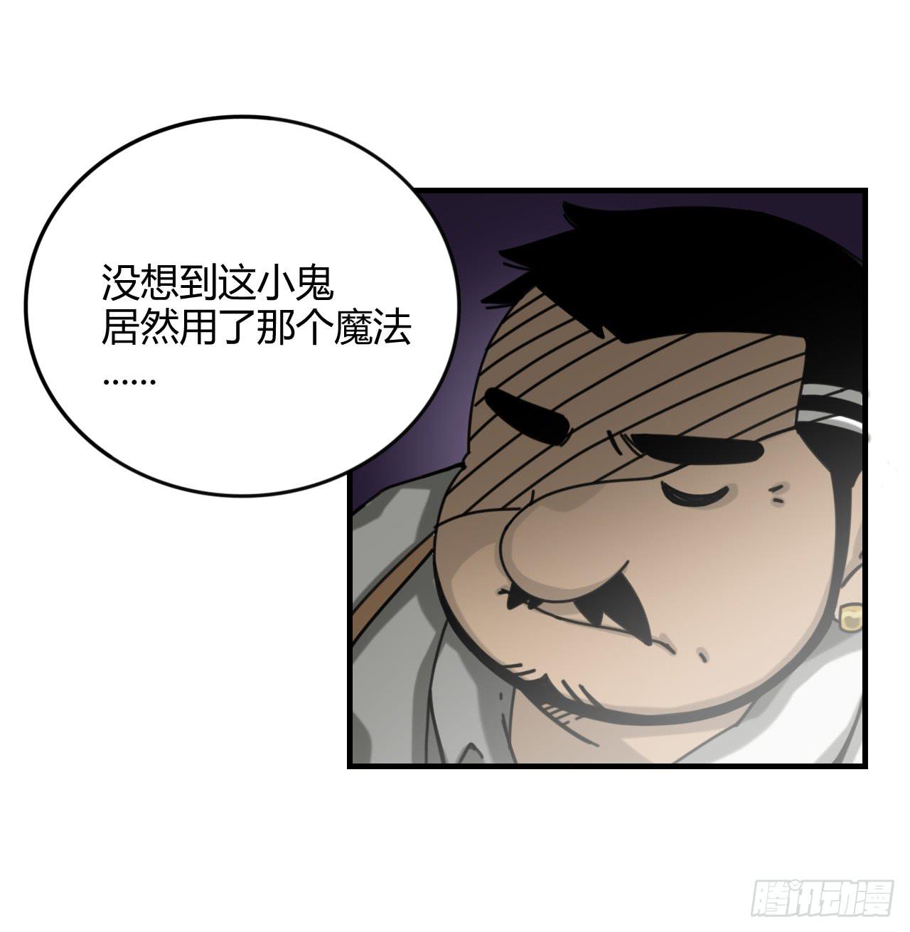 天才小女巫(1/2)-第15话