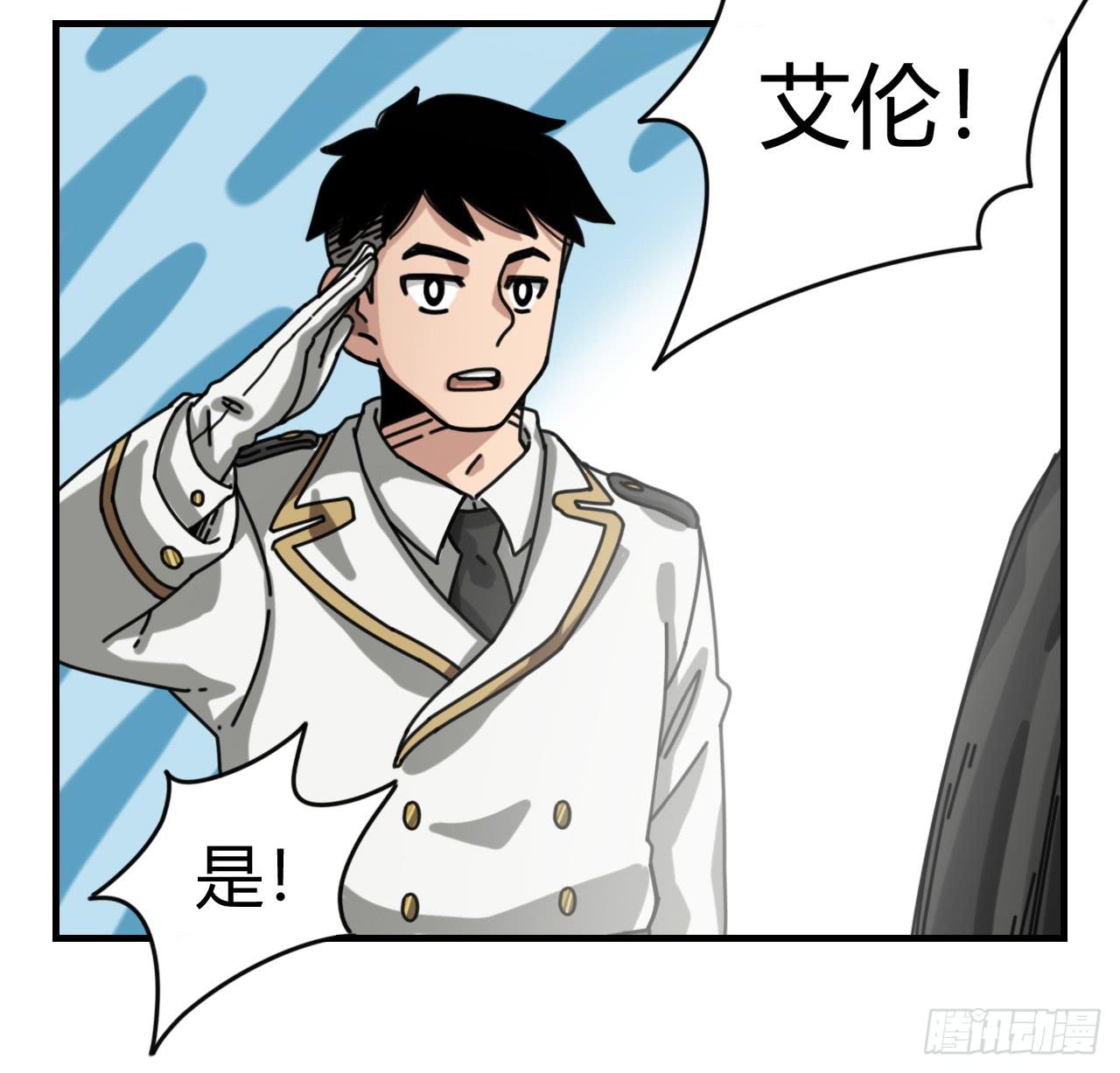 天才小女巫(1/2)-第15话