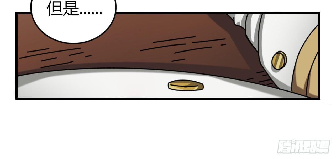 天才小女巫(1/2)-第15话