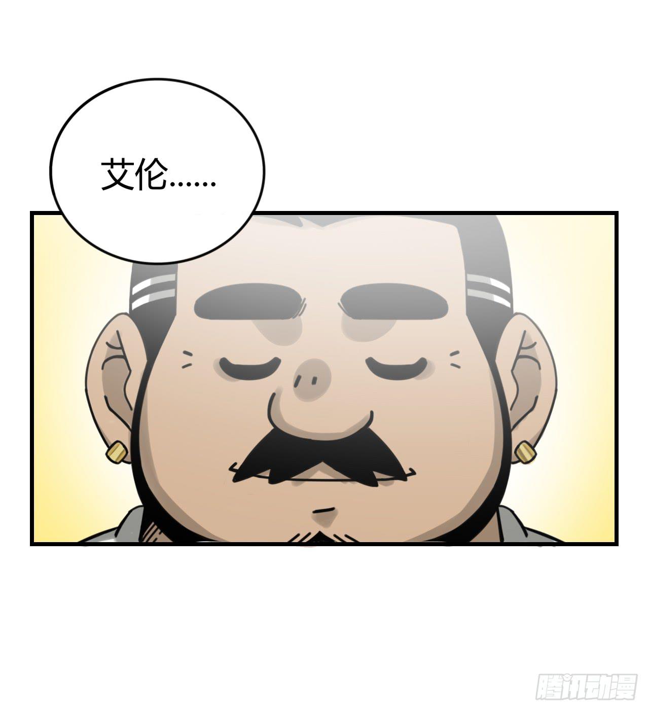 天才小女巫(1/2)-第15话