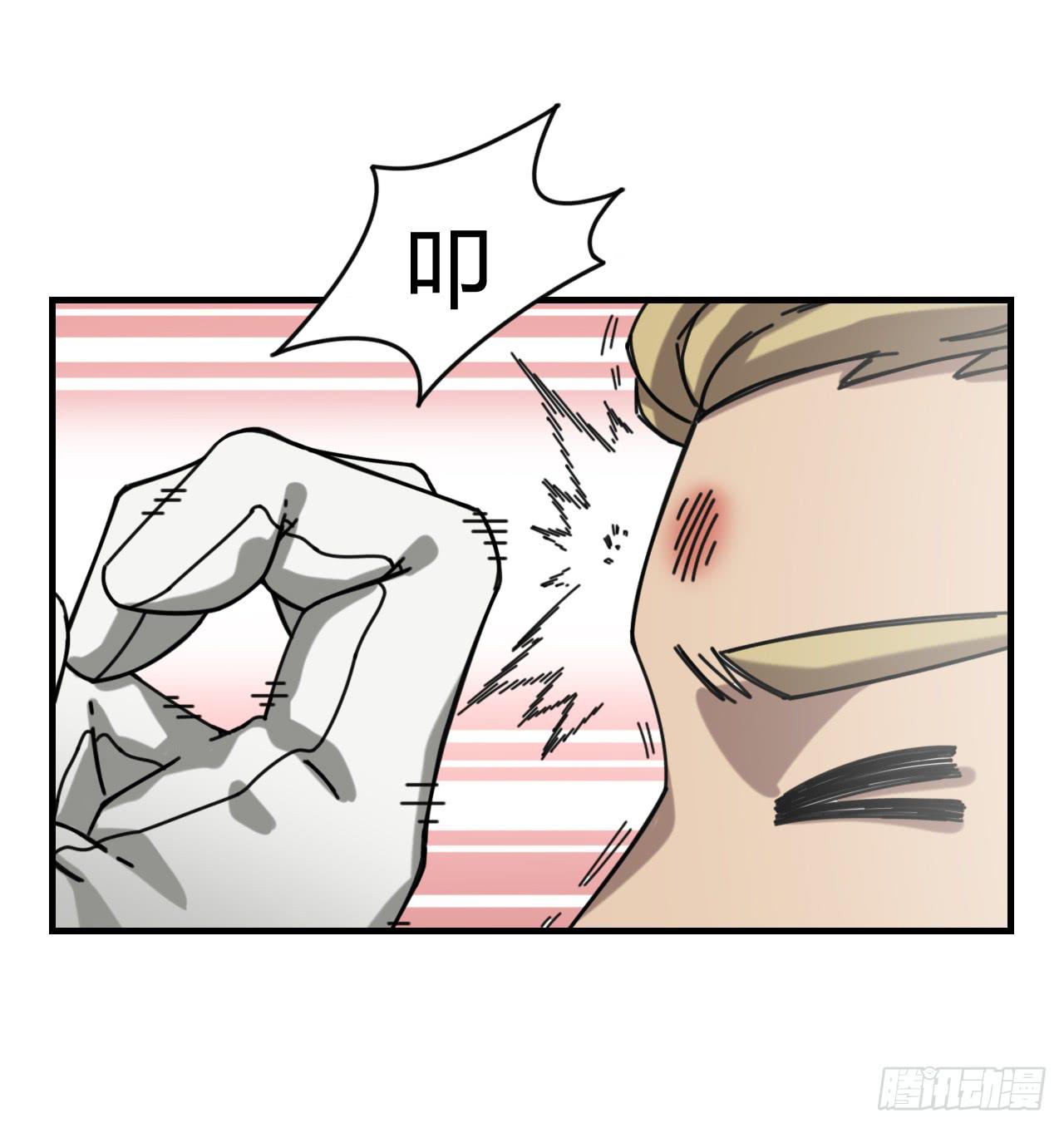 天才小女巫(1/2)-第15话