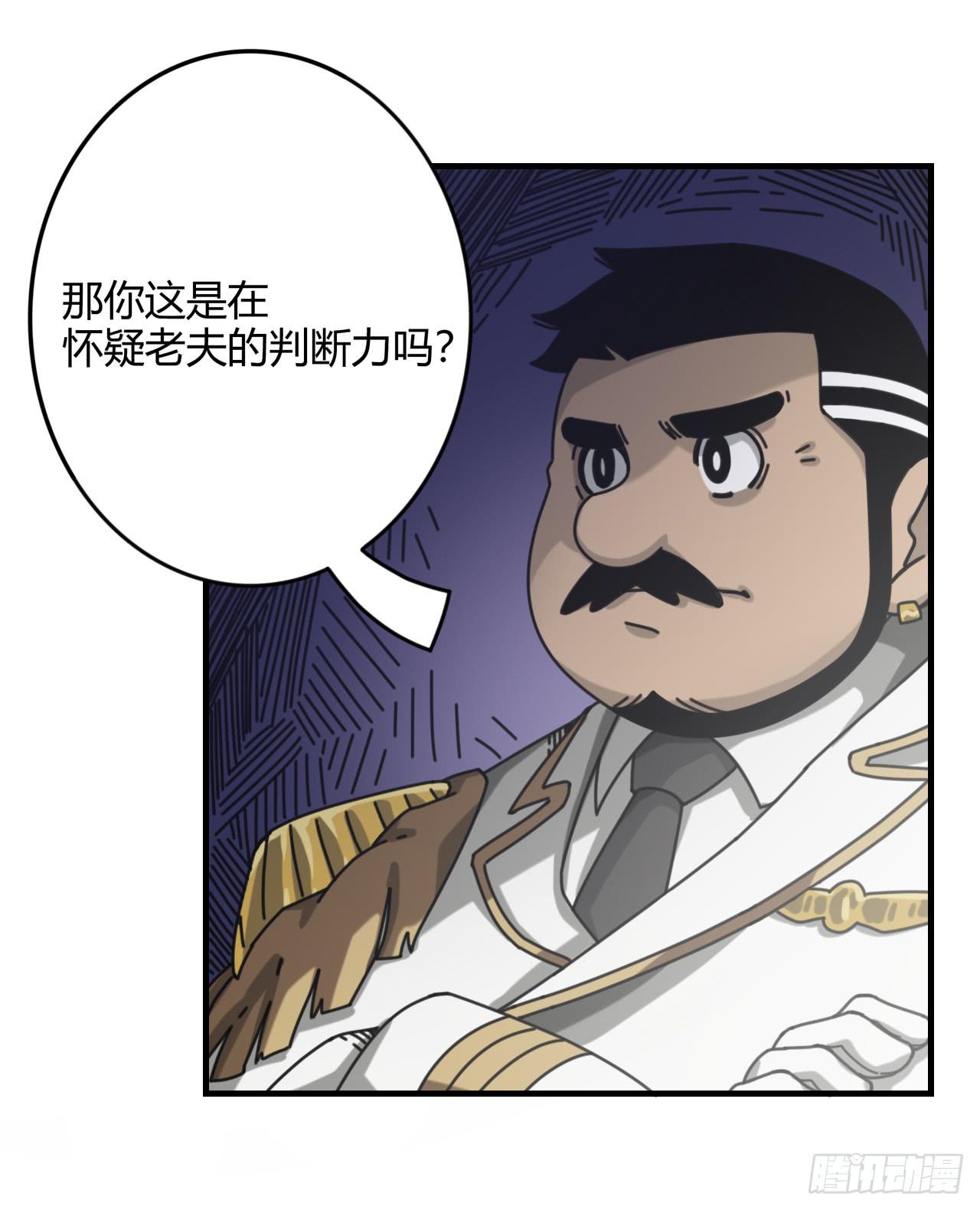 天才小女巫(1/2)-第15话