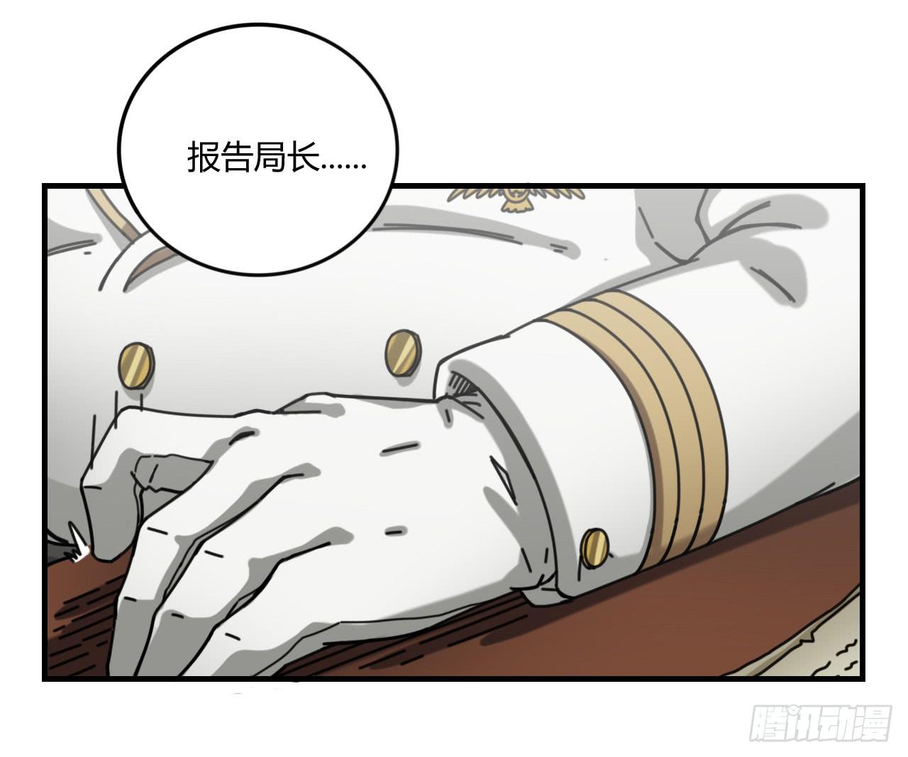 天才小女巫(1/2)-第15话