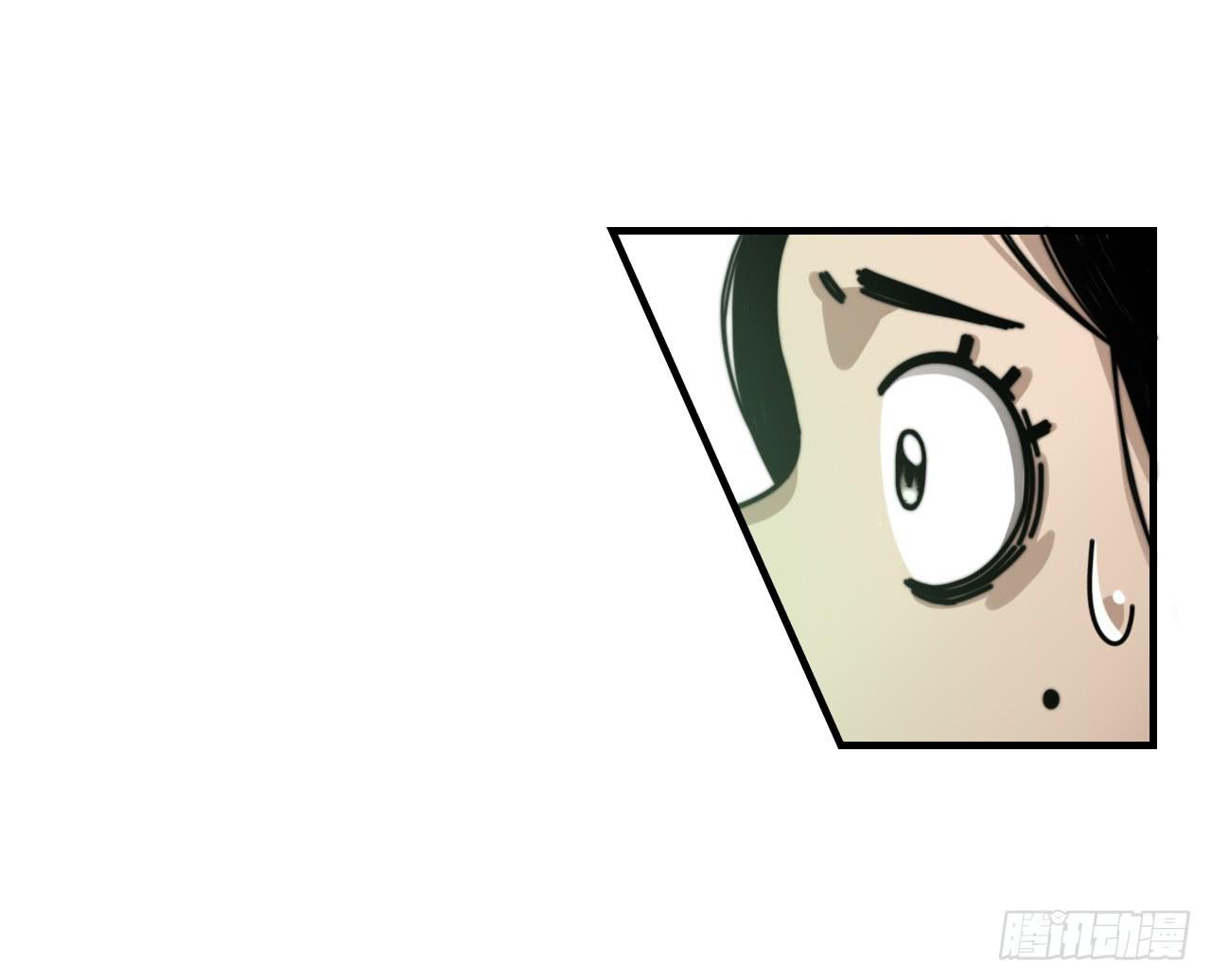 艾德里安魔法学院(1/2)-第17话