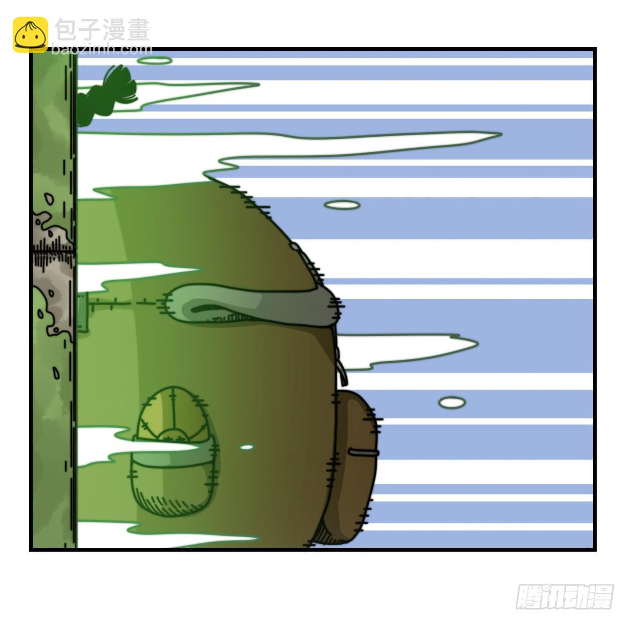 艾德里安魔法学院(1/2)-第17话