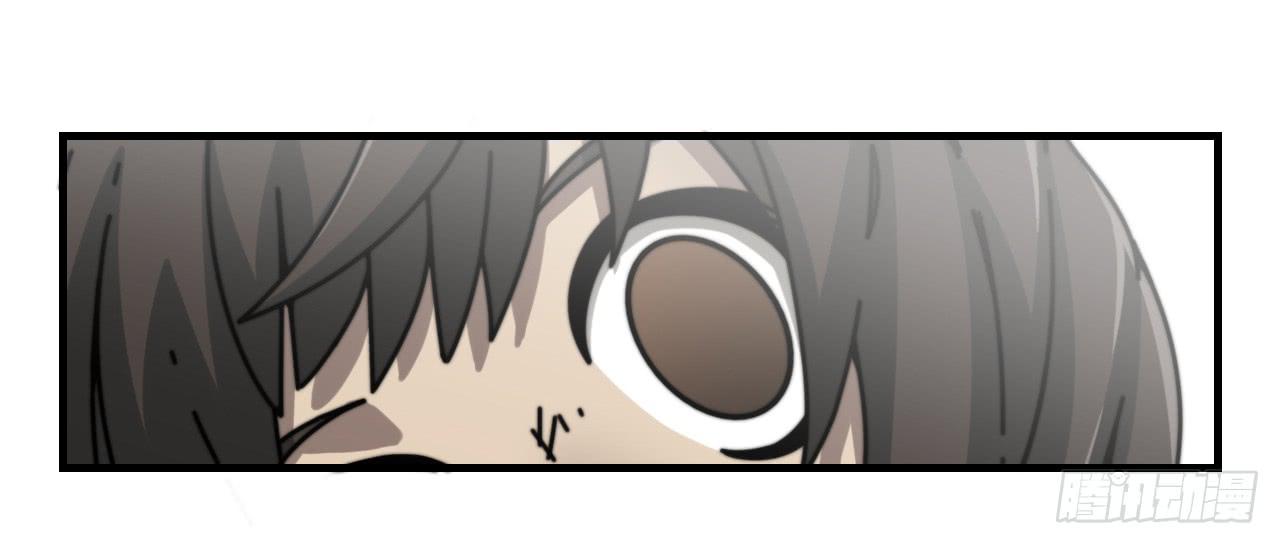 艾德里安魔法学院(1/2)-第17话