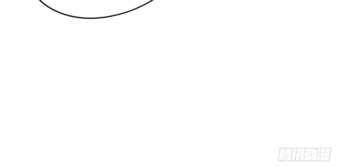 魔法与仙法(1/2)-第3话