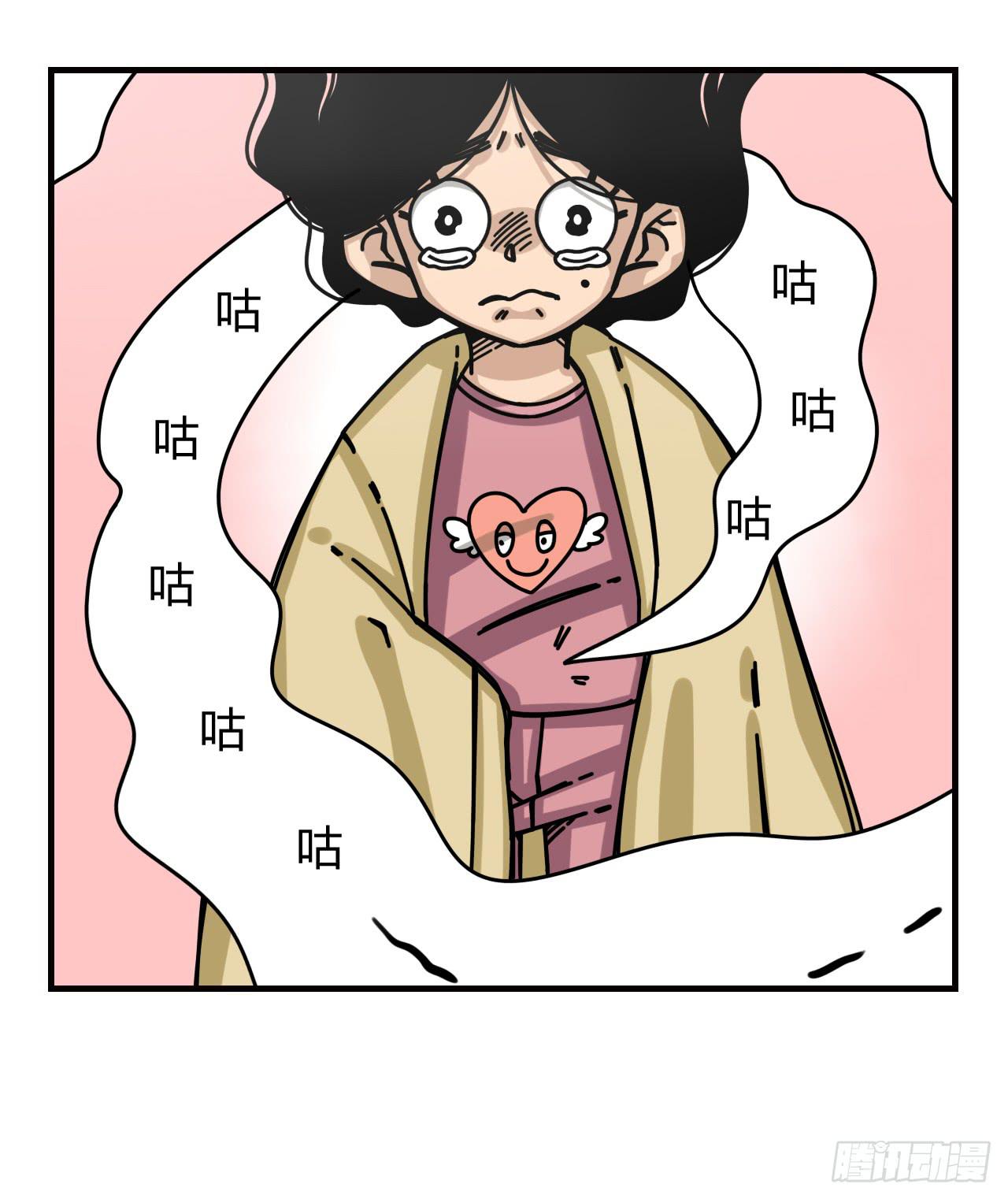 魔法与仙法(1/2)-第3话