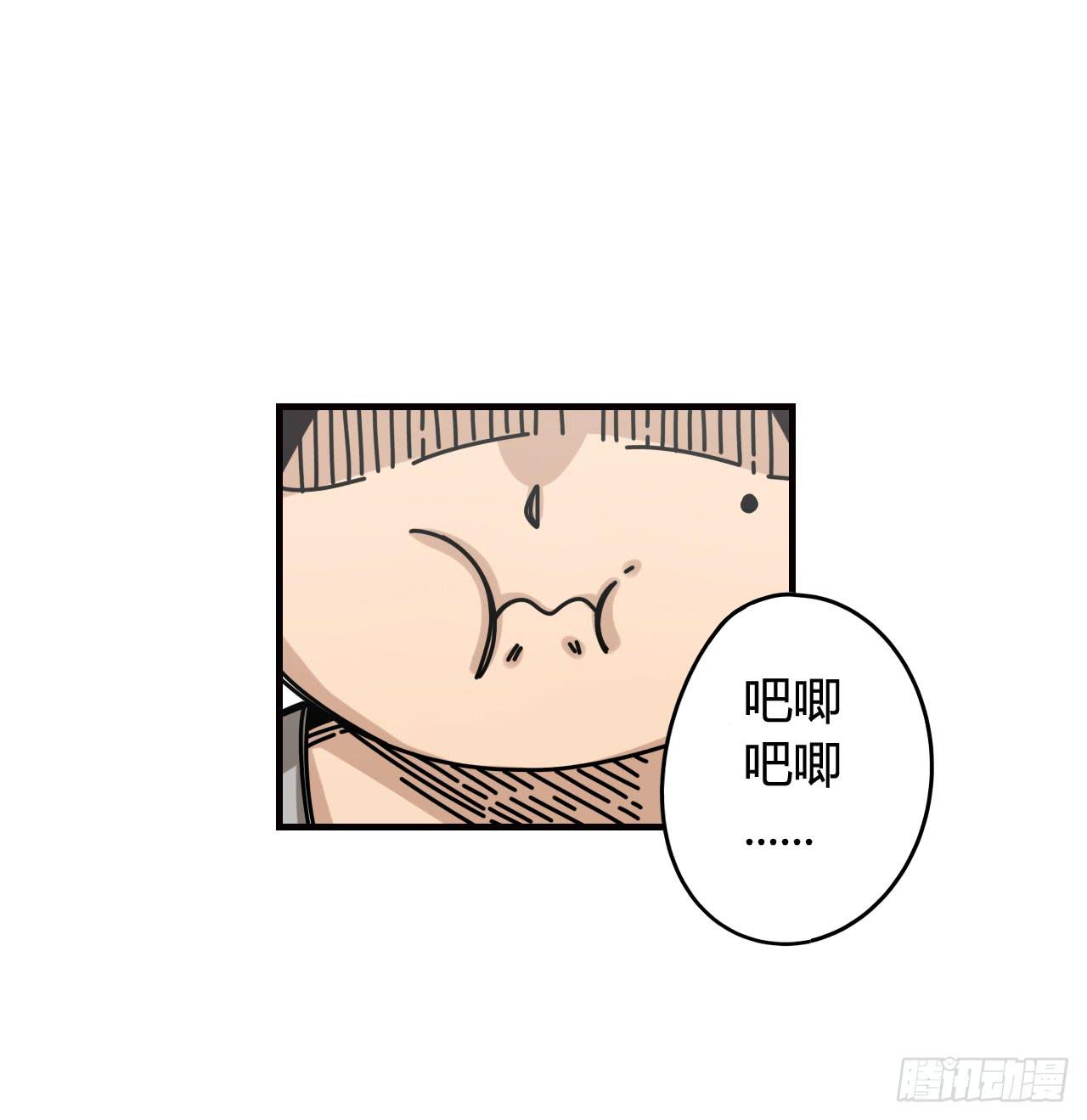 魔法与仙法(1/2)-第3话