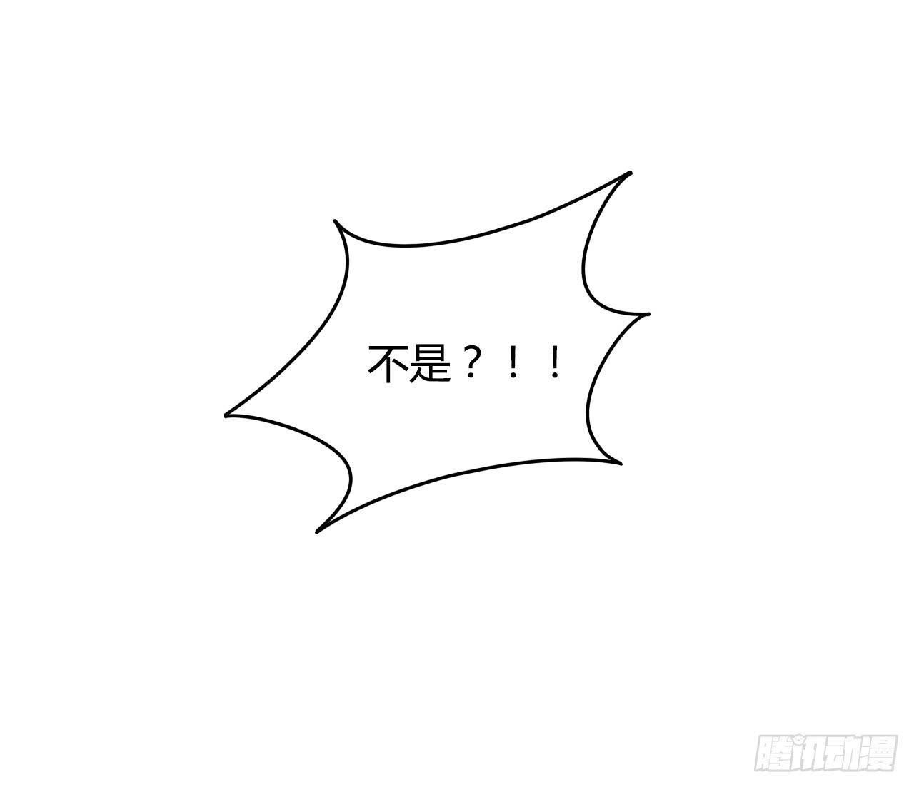 魔法与仙法(1/2)-第3话