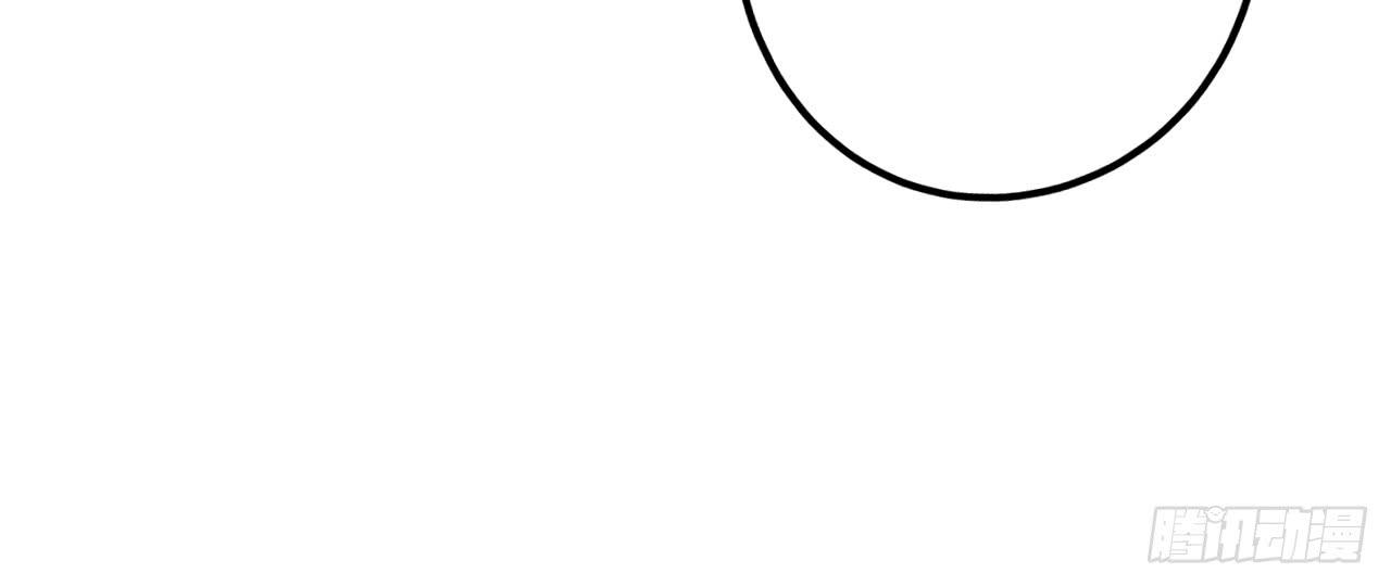 魔法与仙法(1/2)-第3话