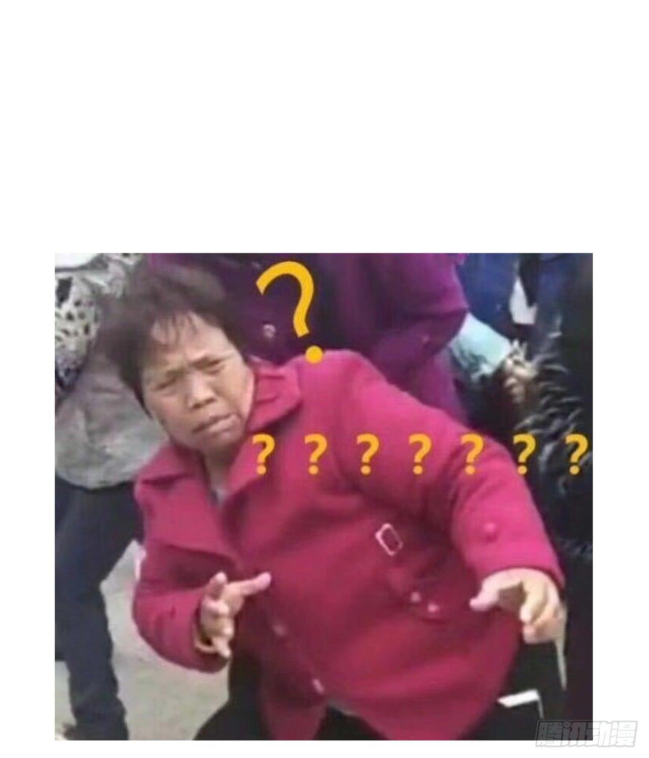 女神的新衣（下）-第23话