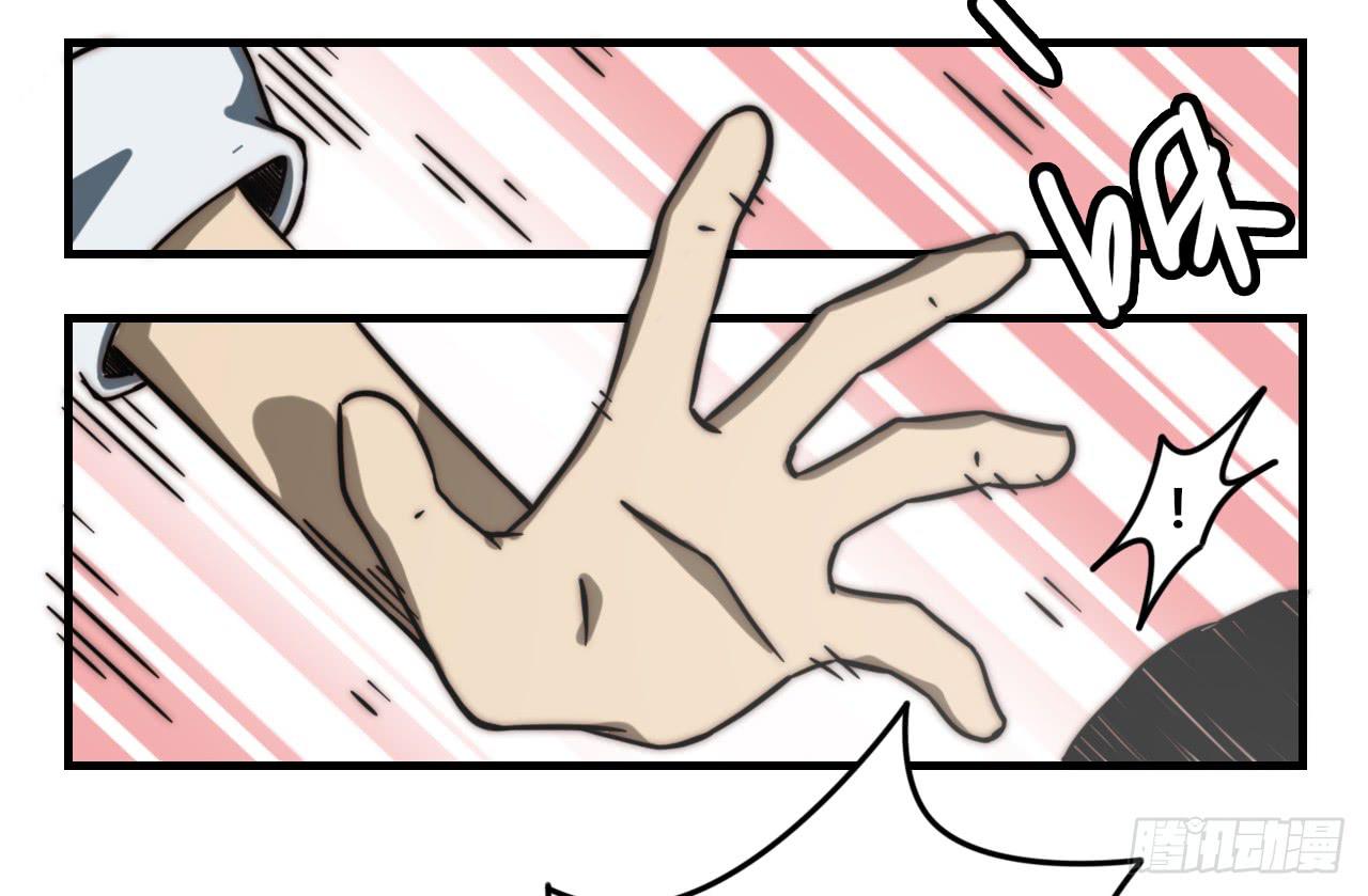 混混与娘娘腔-第25话