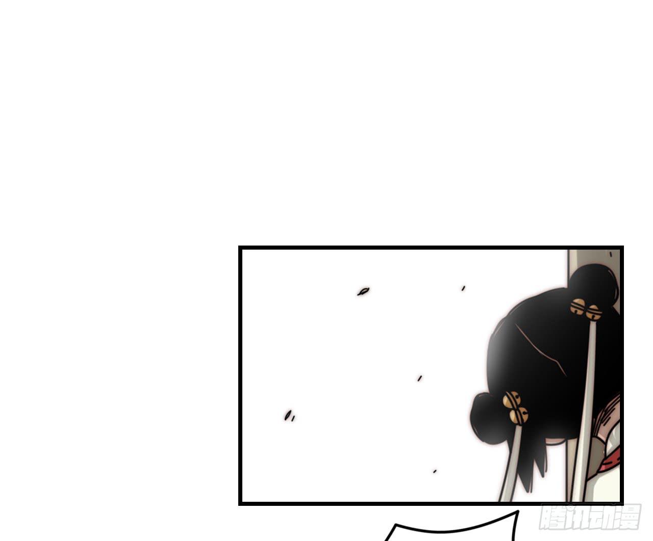 混混与娘娘腔-第25话