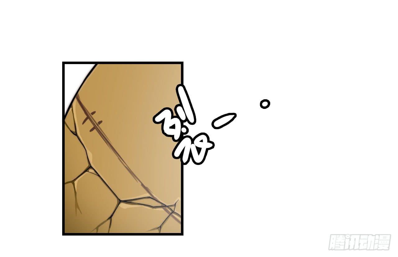 暴走的魔力（下）-第27话