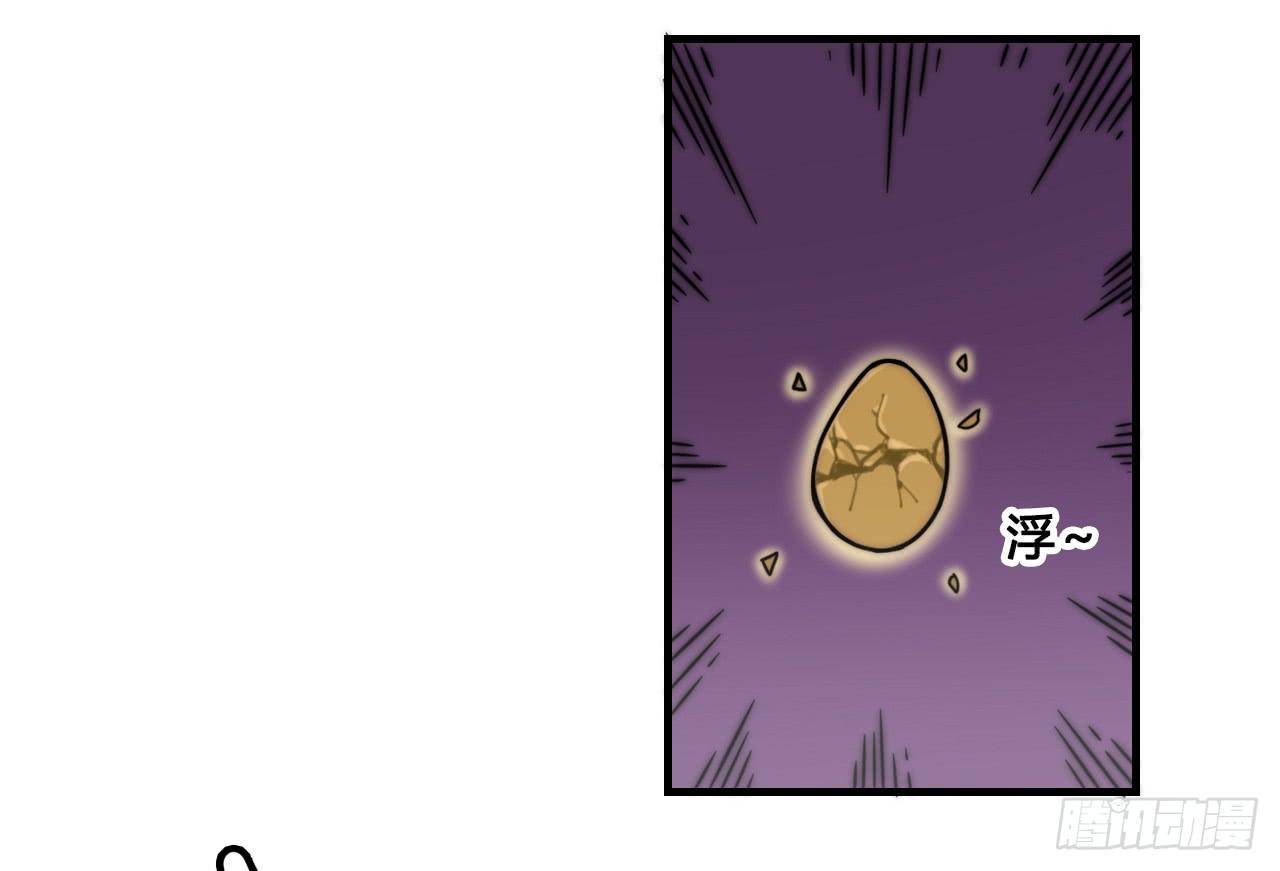 暴走的魔力（下）-第27话