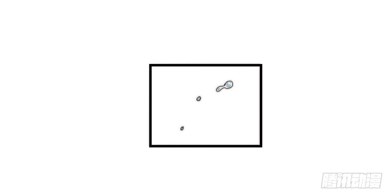 现出原形（上）-第29话