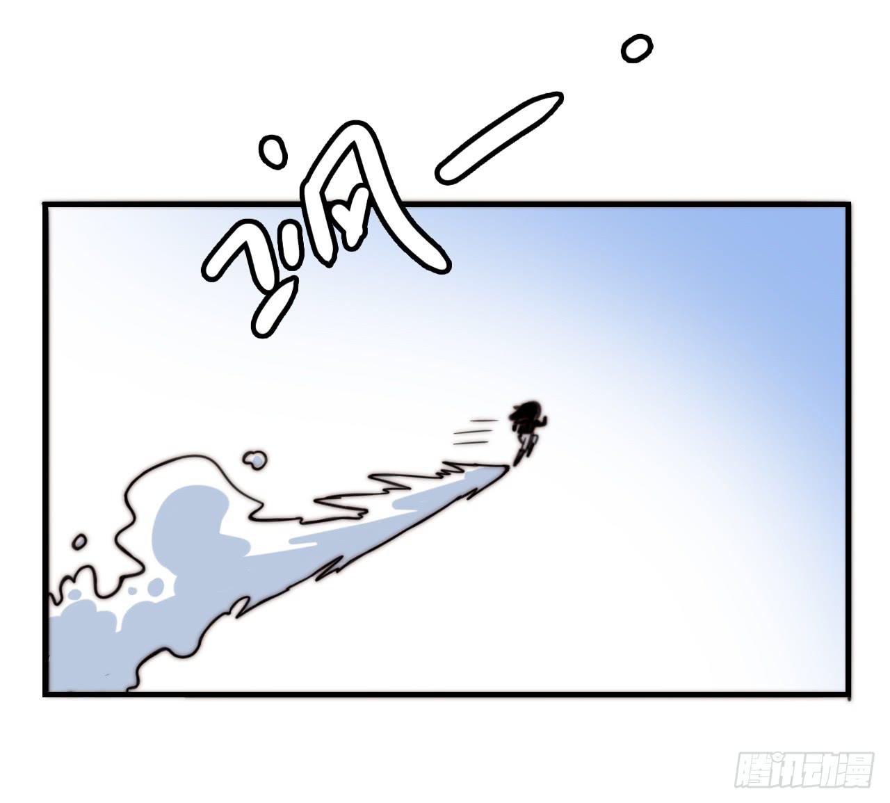 现出原形（上）-第29话